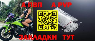 ешки Краснодар