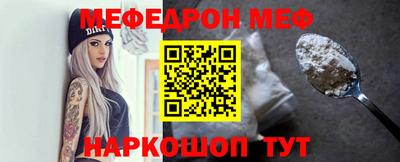 jwh Краснознаменск
