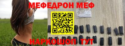 jwh Краснознаменск