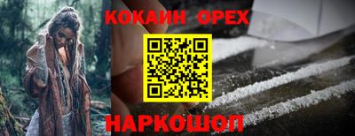 jwh Краснознаменск