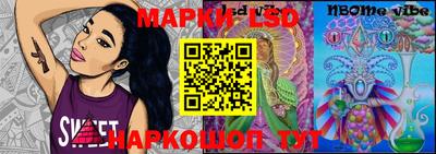 jwh Краснознаменск