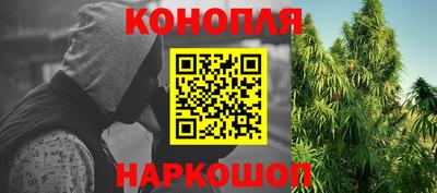 ешки Краснодар