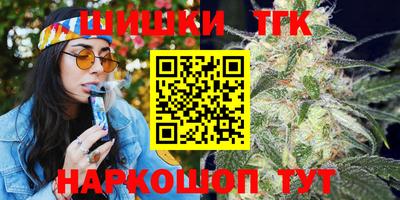 ешки Краснодар