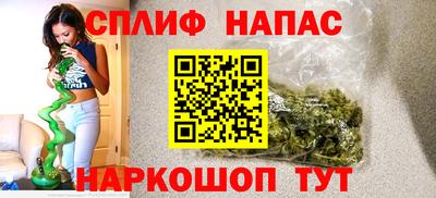 jwh Краснознаменск