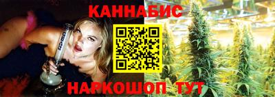 jwh Краснознаменск