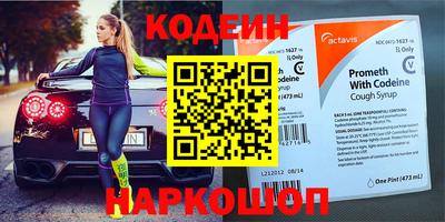 jwh Краснознаменск