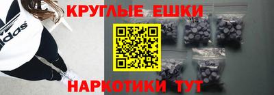 jwh Краснознаменск