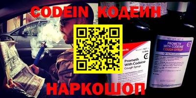 jwh Краснознаменск