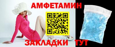 jwh Краснознаменск