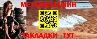 ешки Краснодар