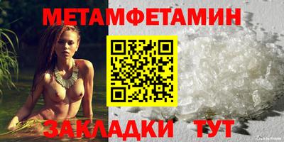 ешки Краснодар