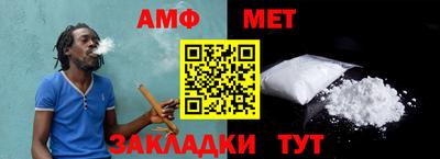 jwh Краснознаменск