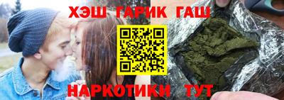 ешки Краснодар