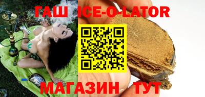jwh Краснознаменск