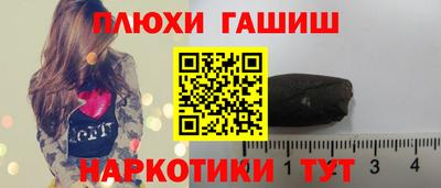 jwh Краснознаменск