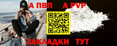 jwh Краснознаменск