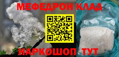 jwh Краснознаменск